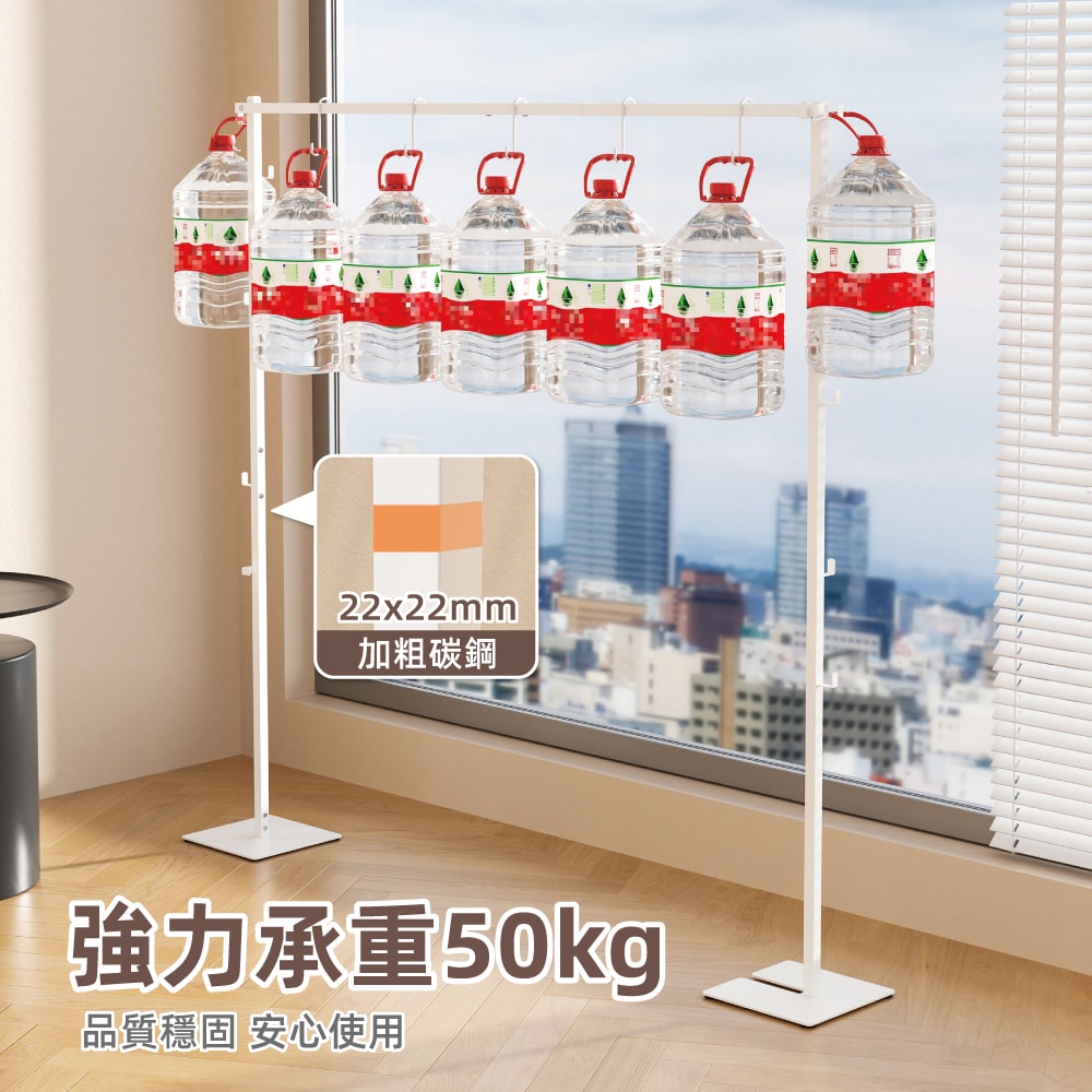 【慢慢家居】升級伸縮款-3in1鐵製多功能兩用折疊曬衣架 (吊衣架/掛衣架/室內衣架/摺疊晾衣架)