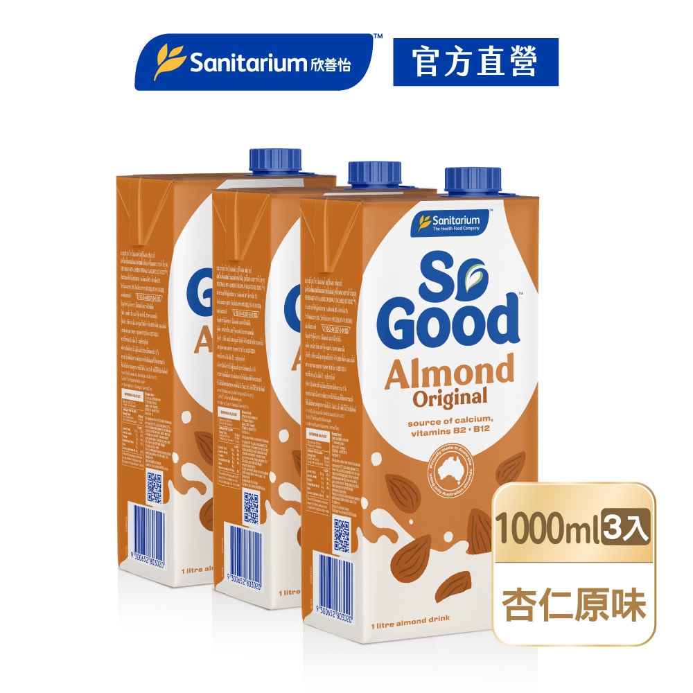 【SO GOOD】原味堅果杏仁奶1Lx1(植物奶 Basic系列 全素可食)X3