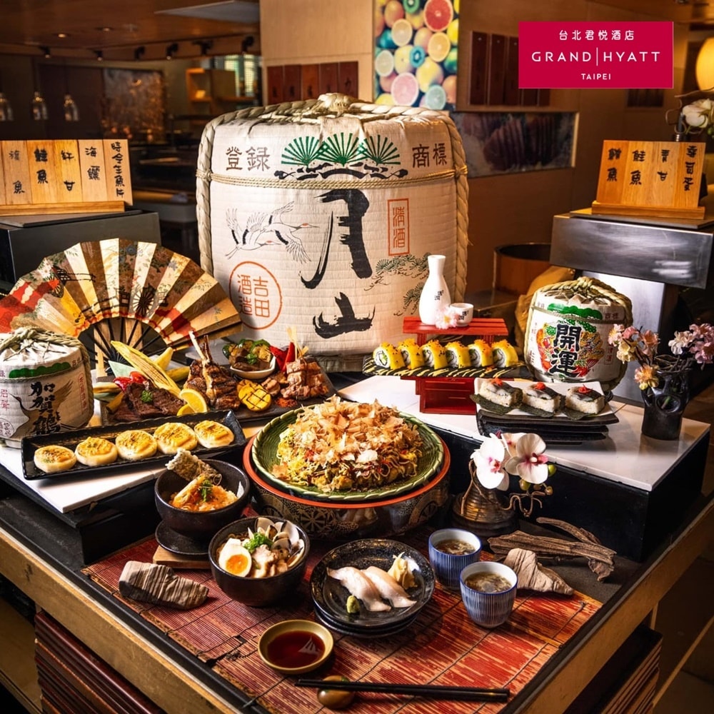 【台北君悅】彩日本料理自助餐平日午間單人餐券