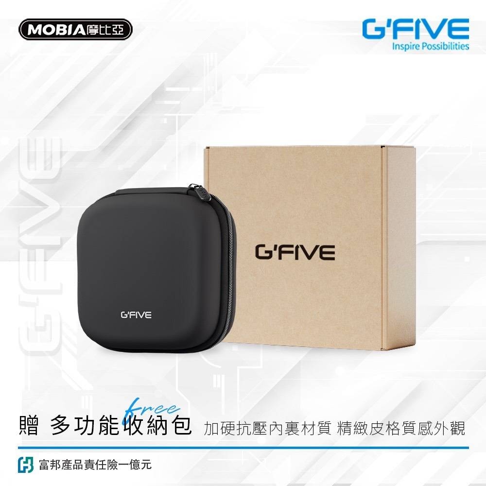 【G-FIVE】GP-W10MS 10000mAh 無線充多功能行動電源(附AC充電+自帶線)