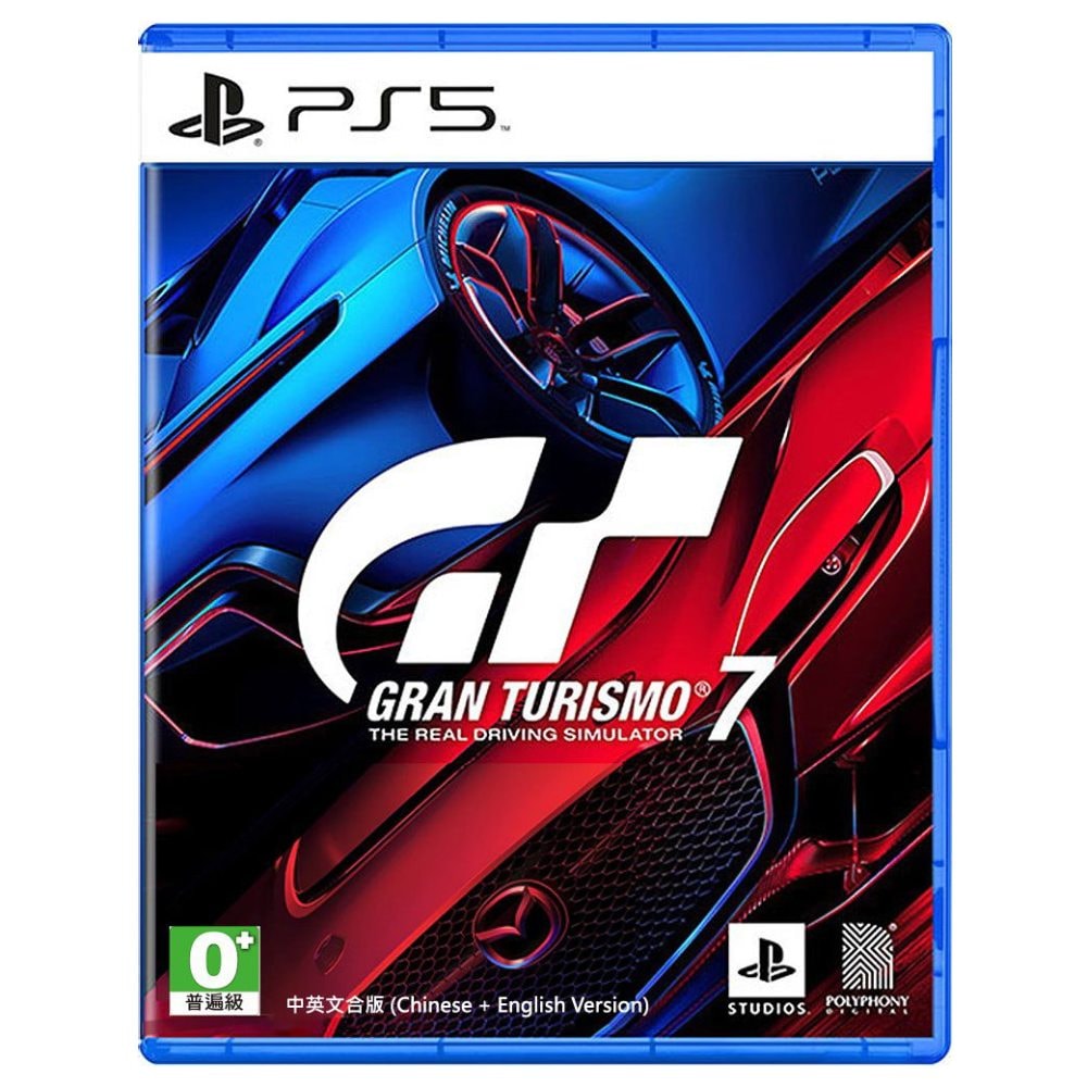 【PlayStation】PS5 跑車浪漫旅7 GRAN TURISMO 7 一般版 中文版