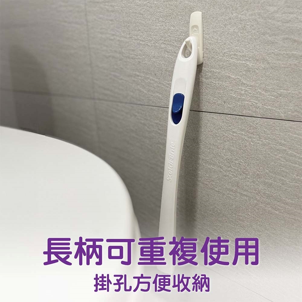 【3M】百利超淨替換式馬桶刷-小蘇打清潔配方補充包(10刷頭)