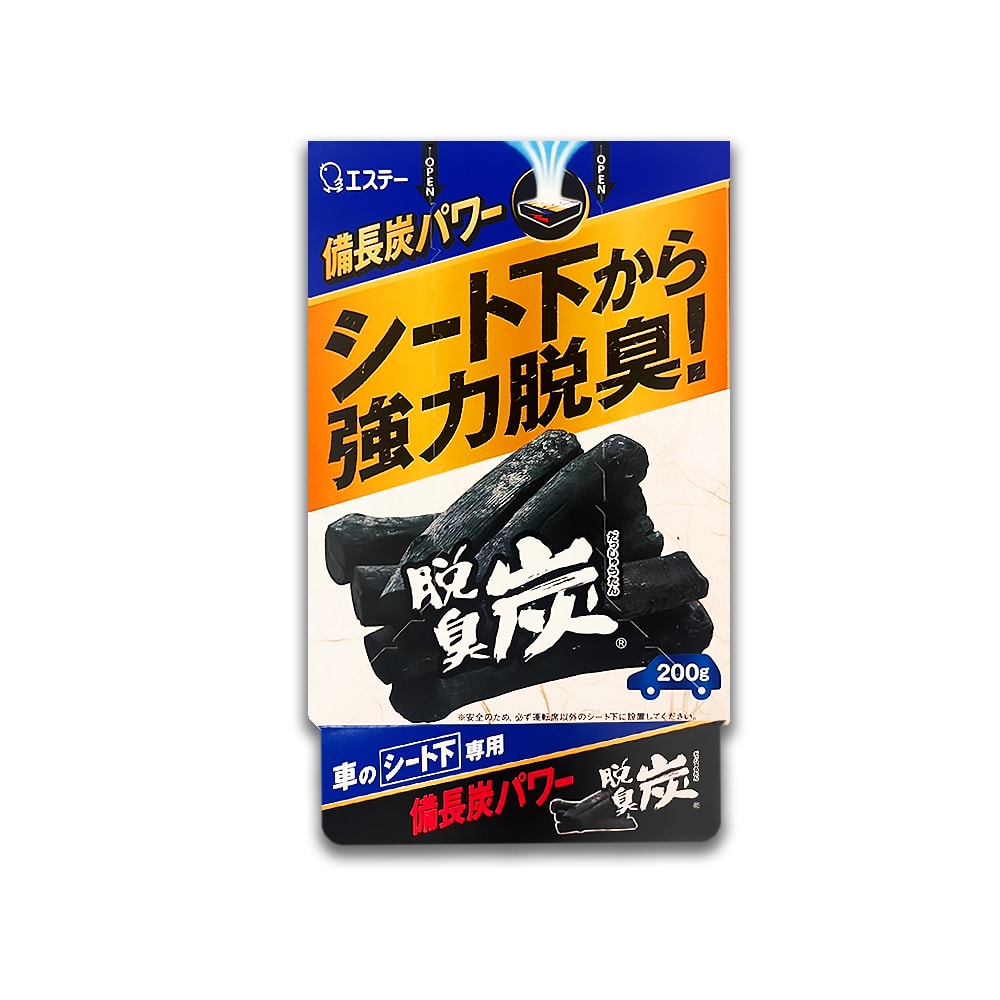 【ST 雞仔牌】強力脫臭炭汽車座椅下放置型車用凝膠除臭劑200g/藍盒(車內靜置吸附淨味盒,車載空氣清新消臭凍,備長炭活性碳除空調食物異味)