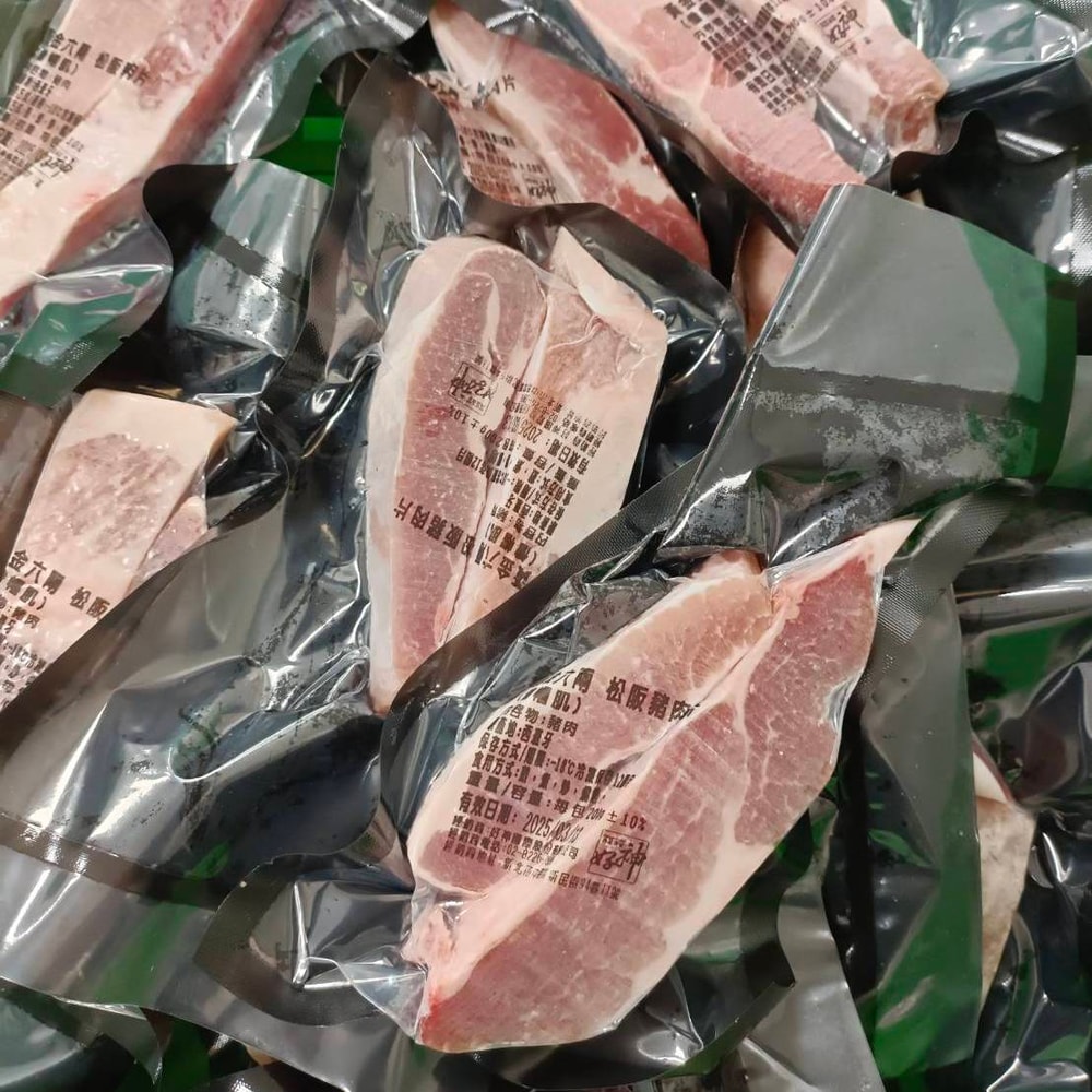 【好神】黃金僧帽肌豬肉(200g/包)6包