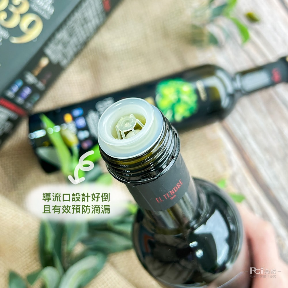 【添得瑞】100%初榨冷壓精選頂級橄欖油禮盒(500mlx2入)_2盒