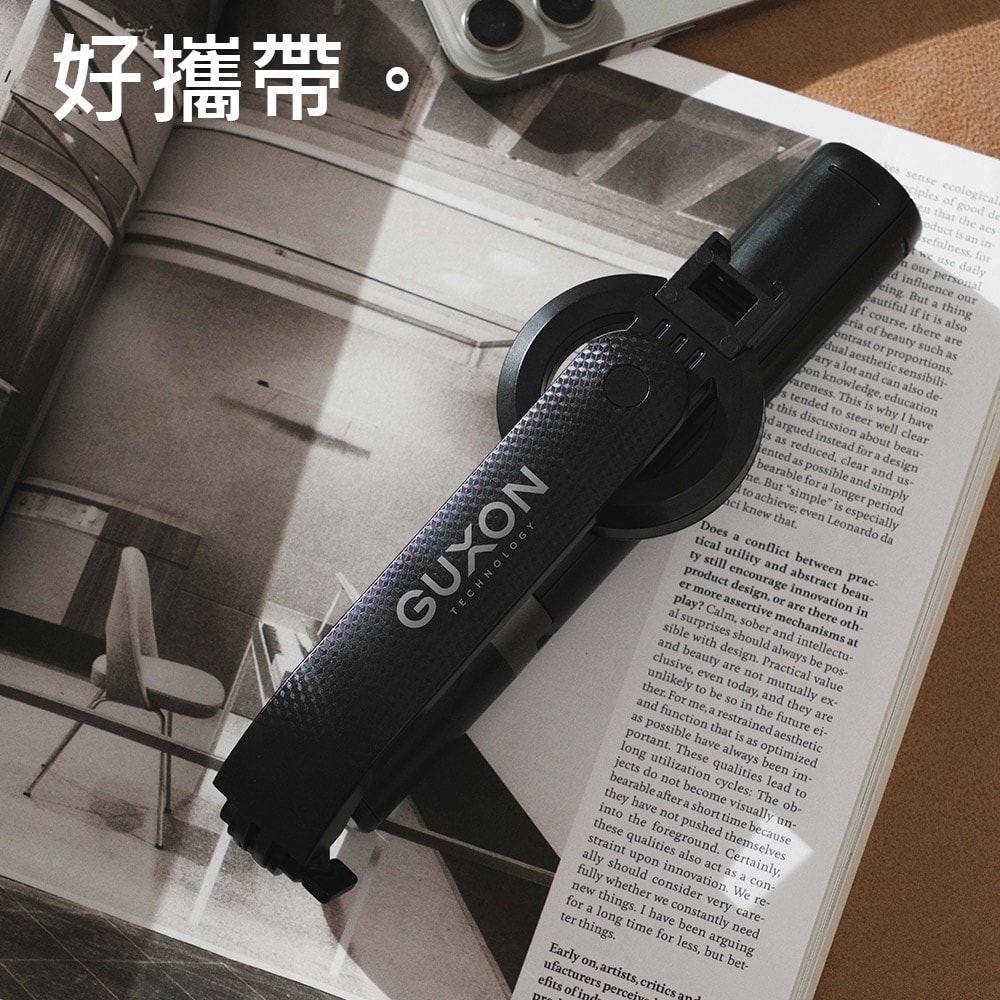 【guxon古尚】磁吸式藍牙手機自拍棒/相機腳架(GXMAG7)360°旋轉/遙控/四腳架