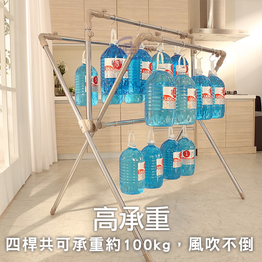 【百鈴】衣立不倒四桿X型可升降曬衣架-豪華組(曬衣架/掛衣架/室內衣架/移動架/棉被架/毛巾架)