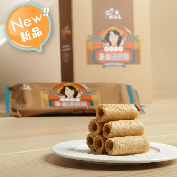 【梓官區漁會】頂級烏魚鬆蛋捲禮盒160g/盒(4袋裝)