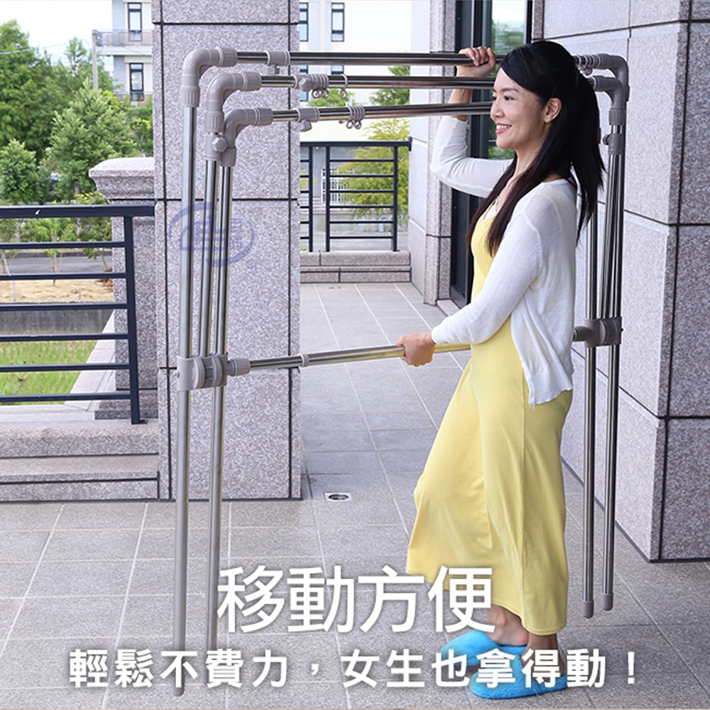 【百鈴】衣立不倒四桿X型可升降曬衣架-豪華組(曬衣架/掛衣架/室內衣架/移動架/棉被架/毛巾架)