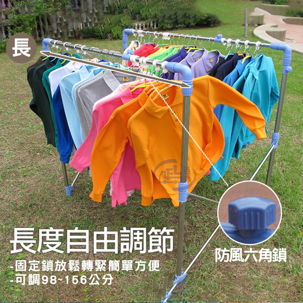 【百鈴】衣立不倒二代多用途曬衣架-豪華組(曬衣架/掛衣架/室內衣架/移動架/棉被架/毛巾架)