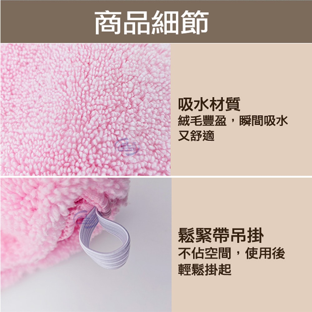 【百鈴】Aqua超乾爽吸水快乾帽-4入(吸水帽/包頭巾/頭髮吸水/毛巾/吸水巾/帆船帽)