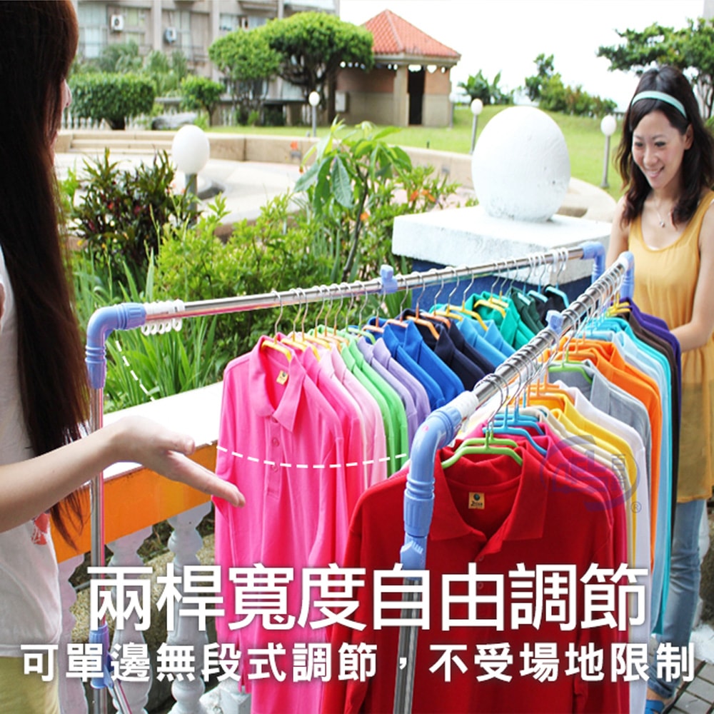 【百鈴】衣立不倒二代多用途曬衣架-豪華組(曬衣架/掛衣架/室內衣架/移動架/棉被架/毛巾架)