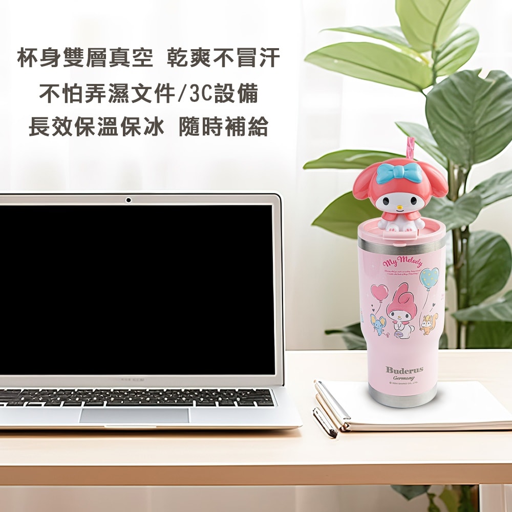 【Buderus】三麗鷗聯名款陶瓷冰霸杯 710ml-美樂蒂