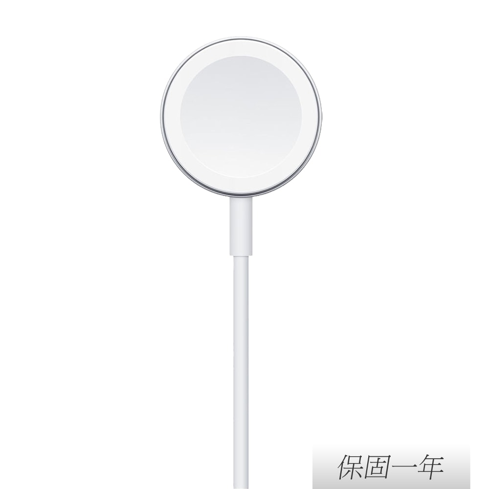【Apple】原廠 Watch 磁性充電 USB-A 連接線 - 1公尺 (A2255)