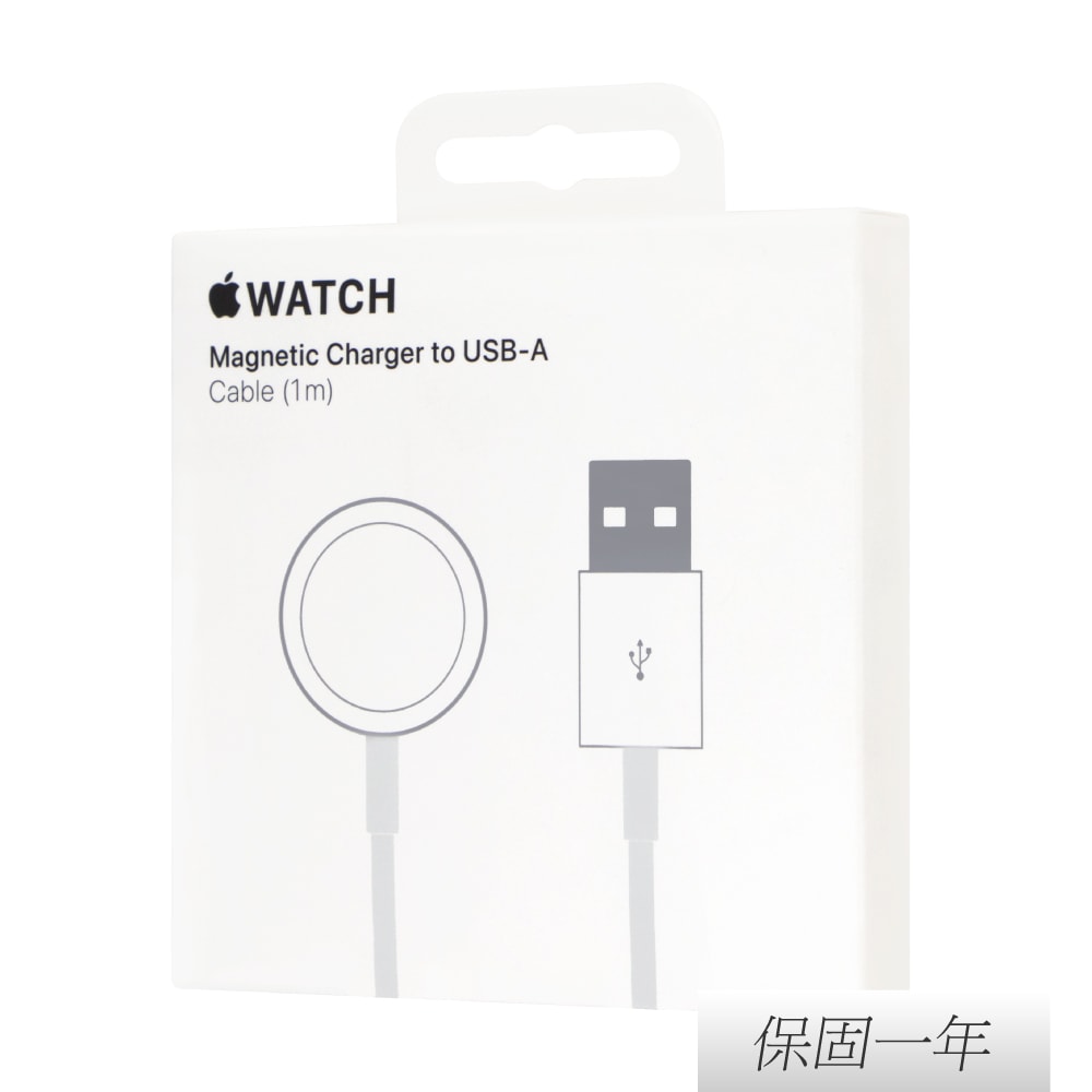 【Apple】原廠 Watch 磁性充電 USB-A 連接線 - 1公尺 (A2255)