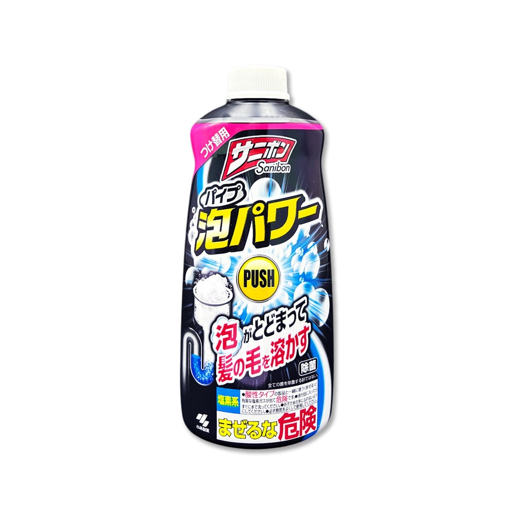 【日本小林製藥】Sanibon排水口去汙消臭泡沫清潔劑補充瓶400ml/黑瓶(洗手檯U型管溶解毛髮疏通凝膠,廚房管道除油垢免刷洗防堵塞洗劑)