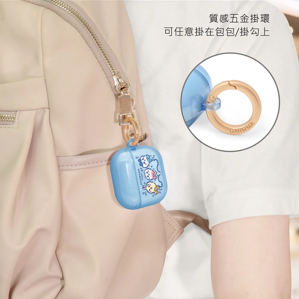 【GARMMA】吉伊卡哇 for AirPods 4 無線耳機保護套  美人魚 /賞花季  完美貼合 、防止刮傷、摔傷