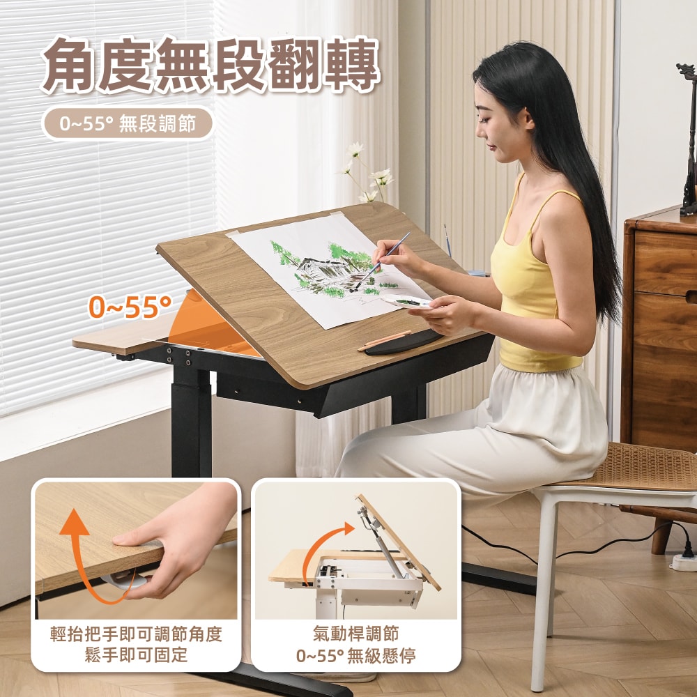【慢慢家居】桌面可翻轉-多功能電動升降桌 120cm (E1級板材 電腦桌 辦公桌 成長桌 工作桌 繪圖桌)