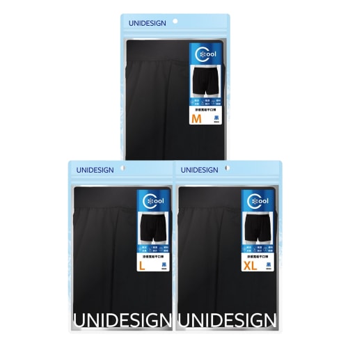 【UNIDESIGN】涼感寬鬆平口褲(黑-M/L/XL)