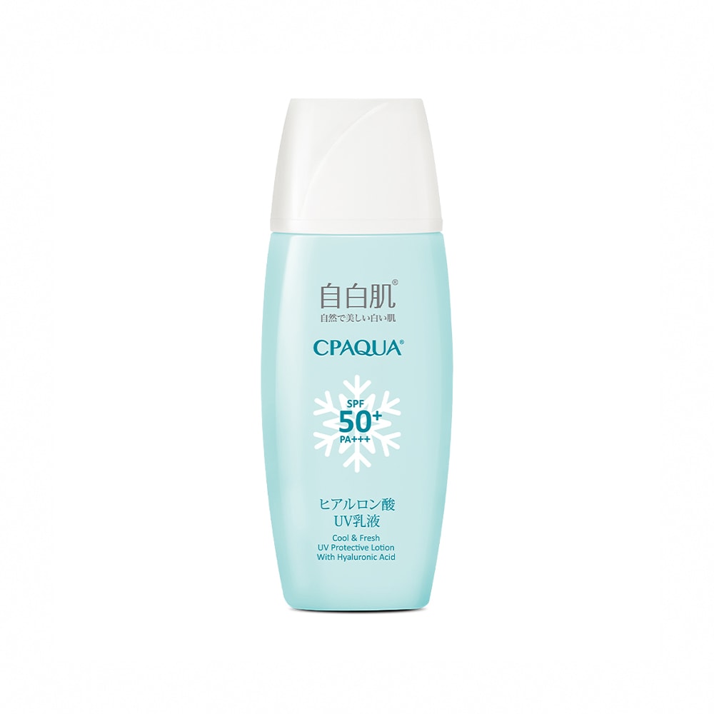 【自白肌】玻尿酸涼感防曬乳液SPF50+ x5入