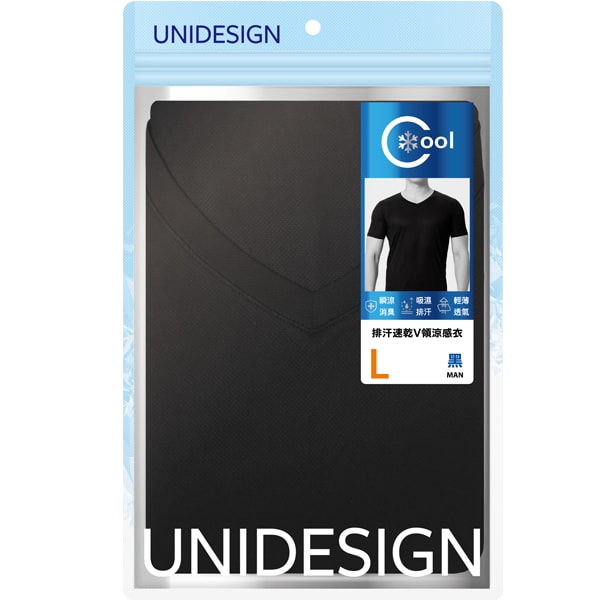 【UNIDESIGN】排汗速乾V領涼感衣短袖(黑/灰;M/L/XL款式任選)