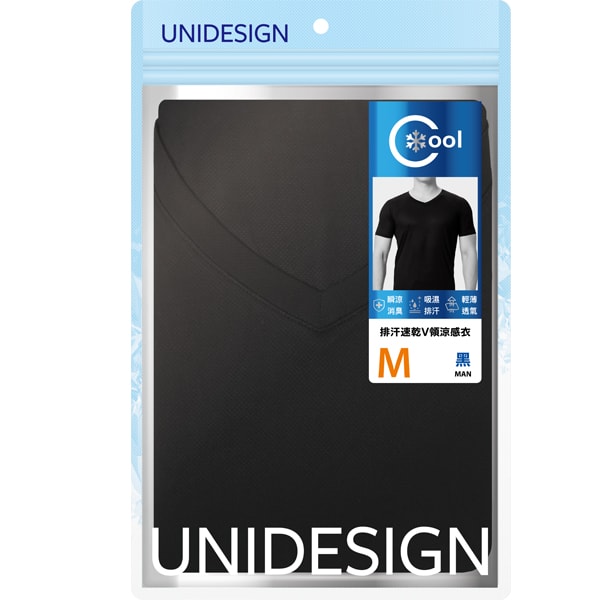 【UNIDESIGN】排汗速乾V領涼感衣短袖(黑/灰;M/L/XL款式任選)