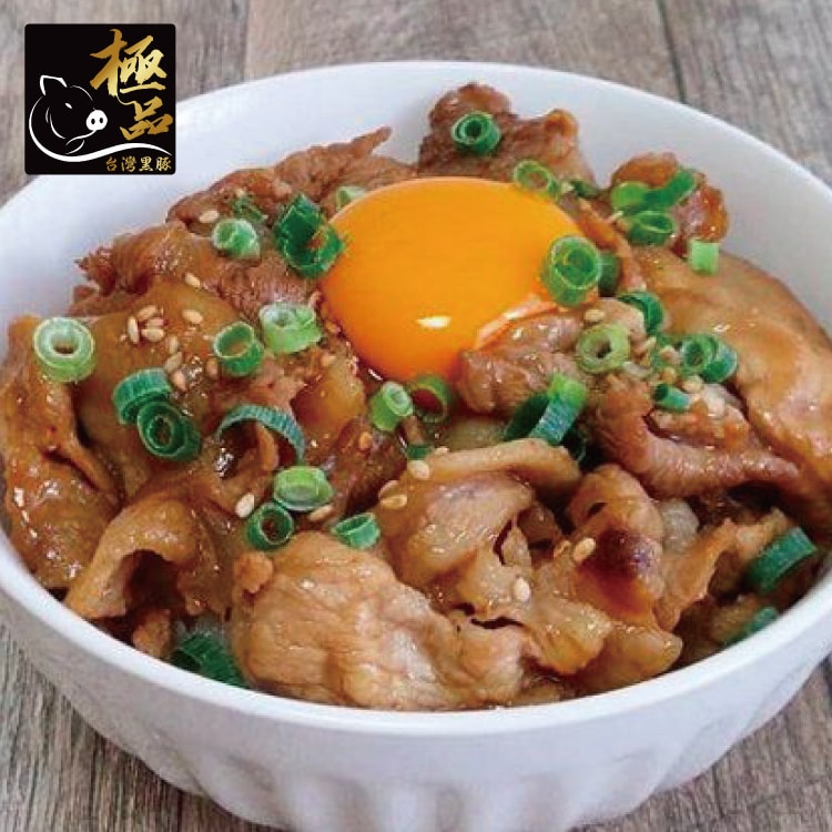 【勝崎生鮮】國產黑豚-霜降五花豬肉片8盒組(200公克/1盒)