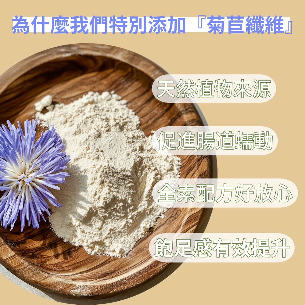 【世鑫食品】銀耳燉幸福組合 (12入*250g)