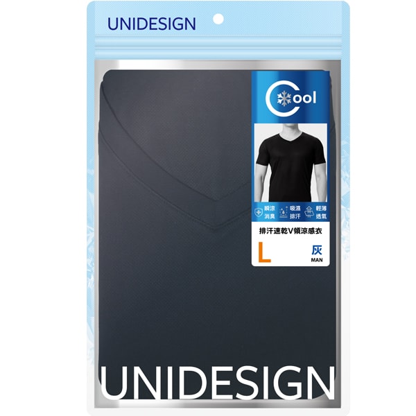 【UNIDESIGN】排汗速乾V領涼感衣短袖(黑/灰;M/L/XL款式任選)