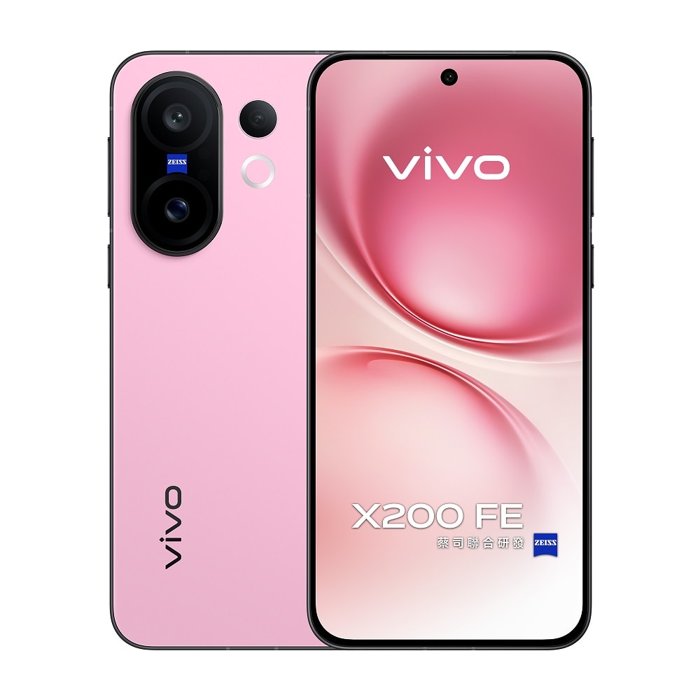 【vivo】X200 FE (12G/512G) 6.31吋 5G 智慧型手機