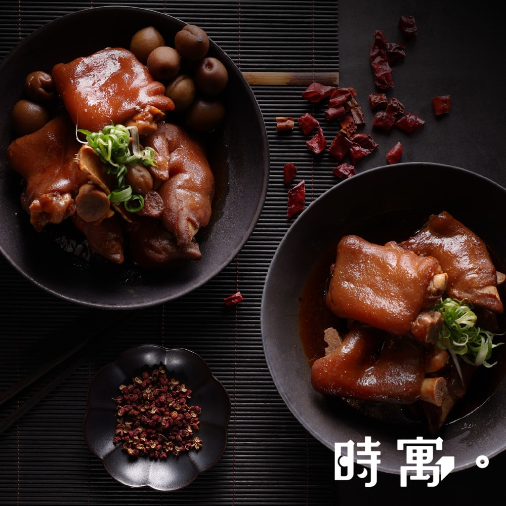 【時寓】閏月 | 祈願豬腳包750g*2包組_口味任選(2蹄+2中段/包)
