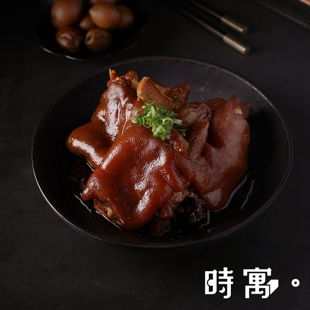 【時寓】閏月 | 祈願豬腳包750g*2包組_口味任選(2蹄+2中段/包)