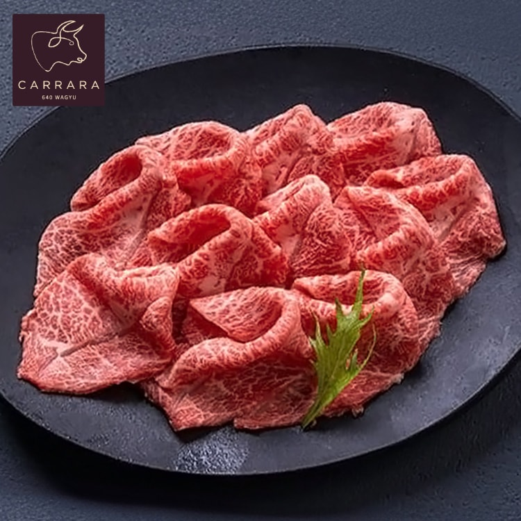 【勝崎生鮮】澳洲日本種極鮮嫩M9+和牛肉片(200公克/1盒)(4盒組)