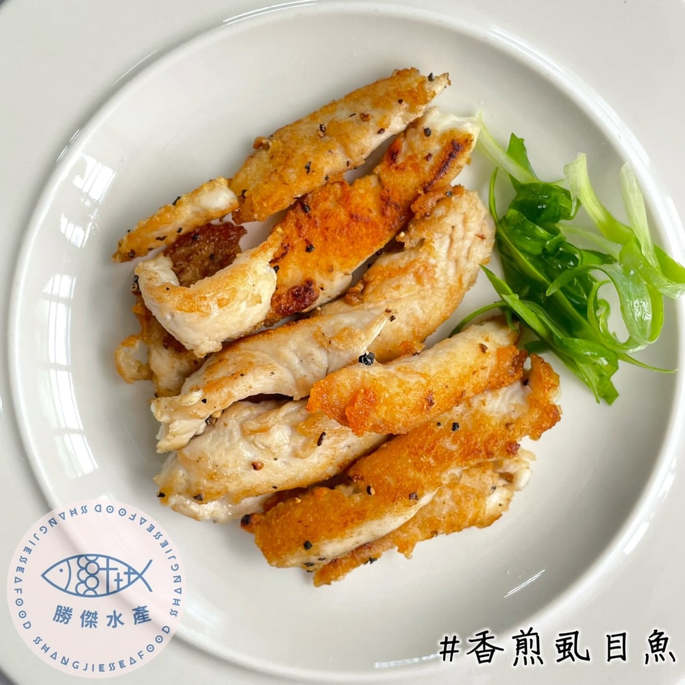 【勝傑水產】台南虱目魚柳條300g±10%/包*20包