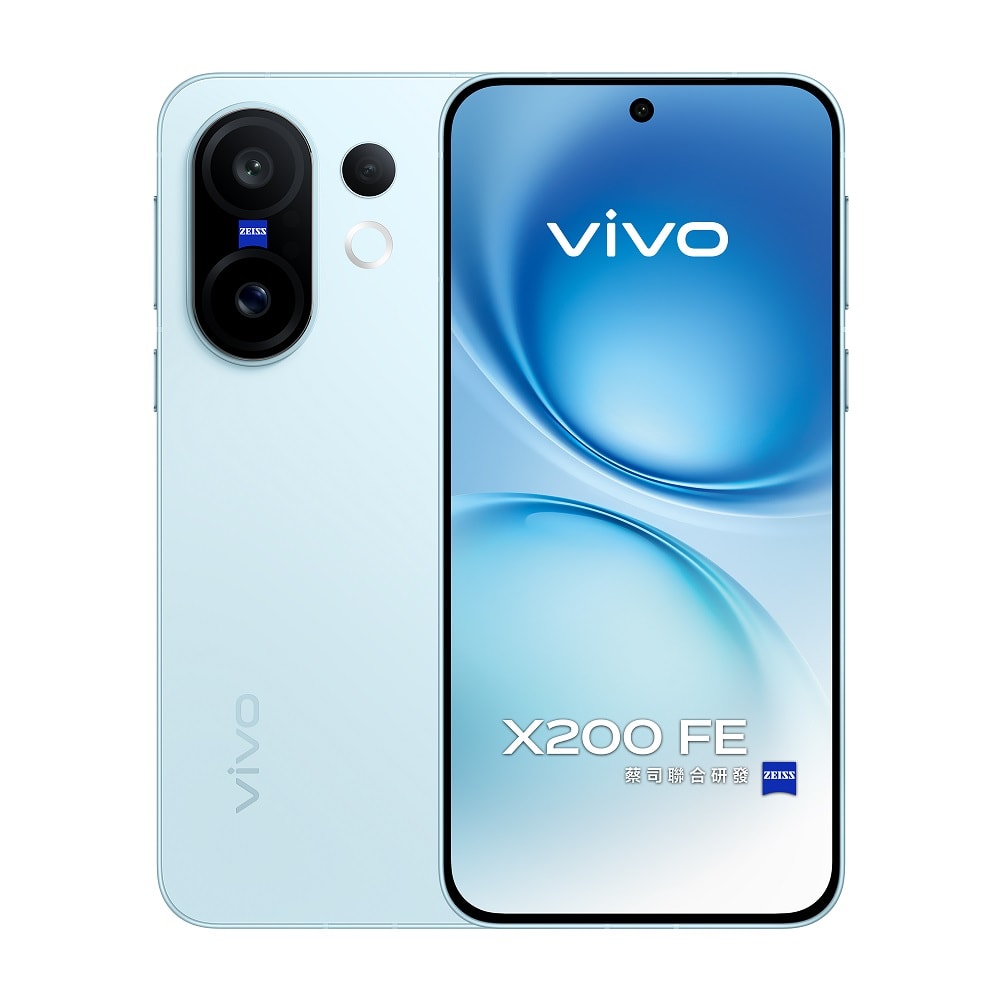【vivo】X200 FE (12G/512G) 6.31吋 5G 智慧型手機