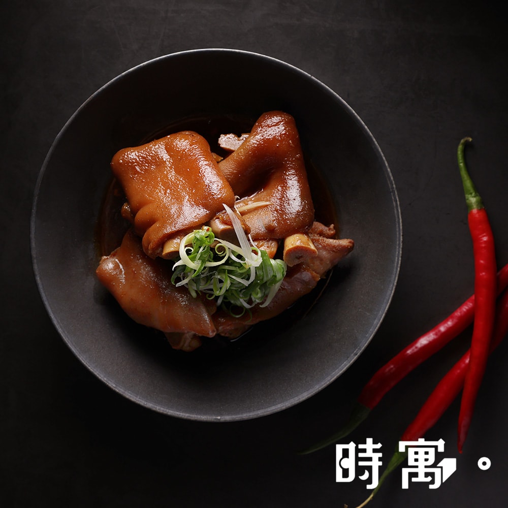 【時寓】閏月 | 祈願豬腳包750g*2包組_口味任選(2蹄+2中段/包)