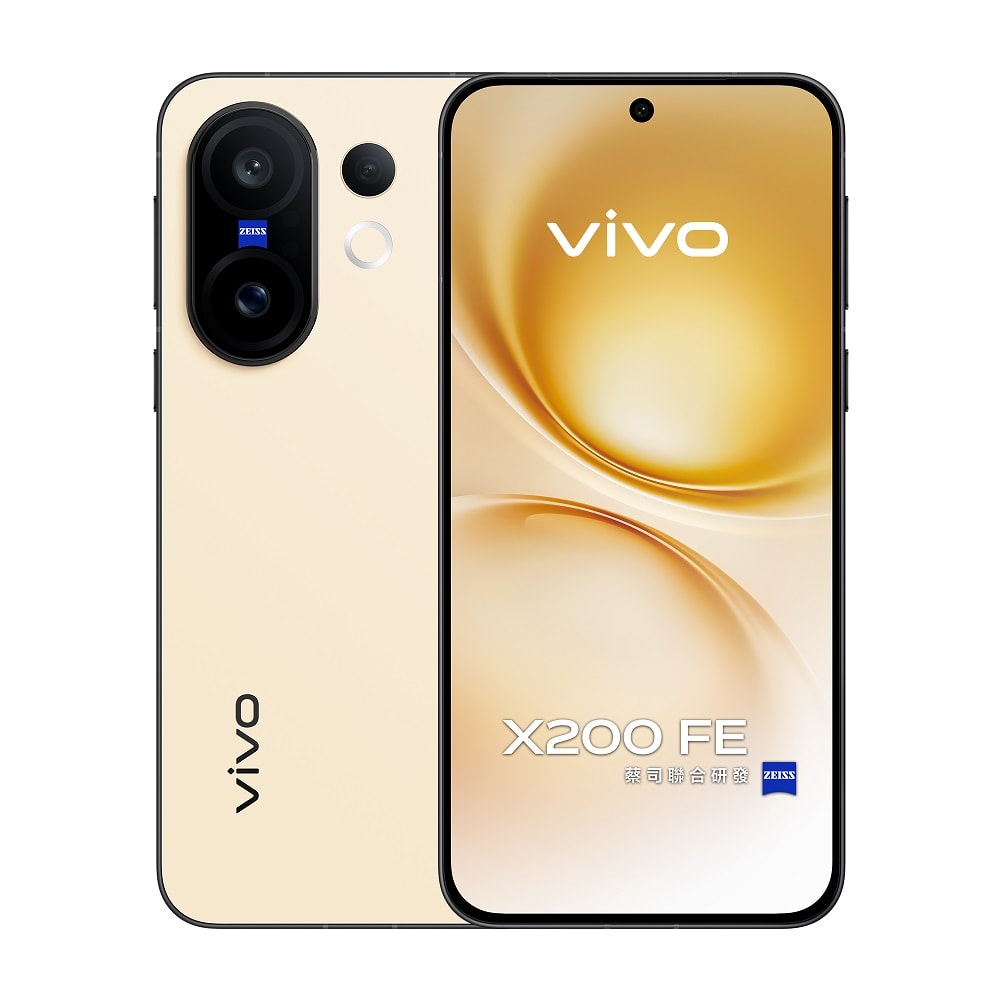 【vivo】X200 FE (12G/512G) 6.31吋 5G 智慧型手機