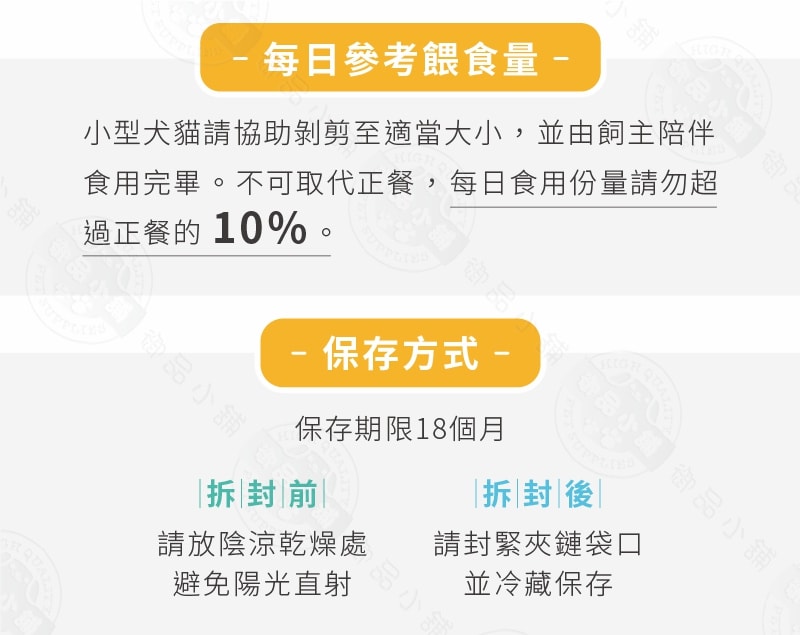 【卡尼】2包組 雞胸凍乾/粉 50g 純肉凍乾  天然原肉零添加 冷凍乾燥製成 高蛋白 低脂肪 適口性高 寵物凍乾