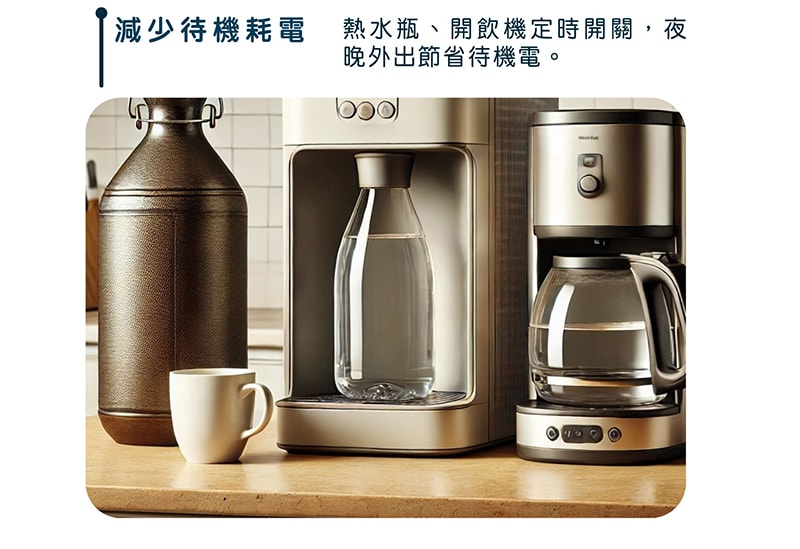 【太星電工】真簡單轉盤倒數定時器(2入) OTM332A*2