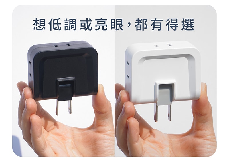 【太星電工】鎢金剛安全轉向三面插 2P(10入)