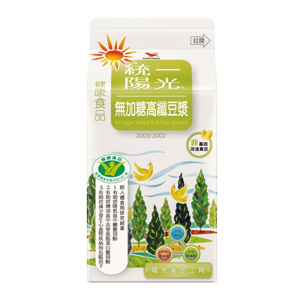 【統一】陽光無加糖高纖豆漿400ml(冷藏專區需滿$399才能出貨)