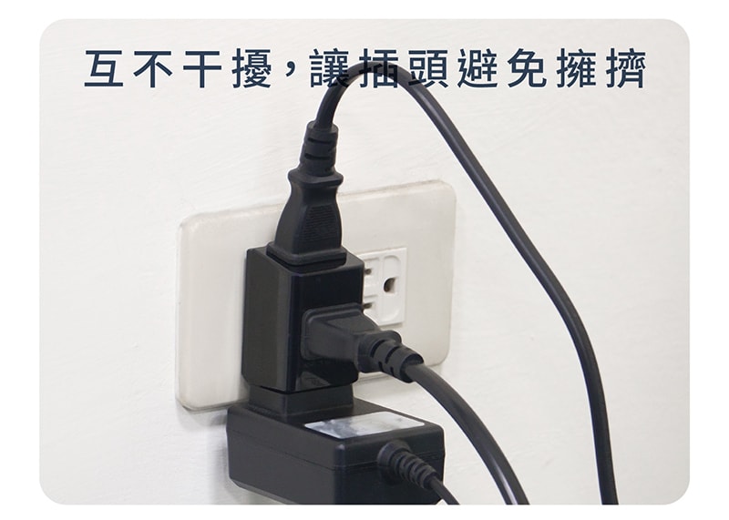 【太星電工】鎢金剛安全D型三面插 2P(10入)