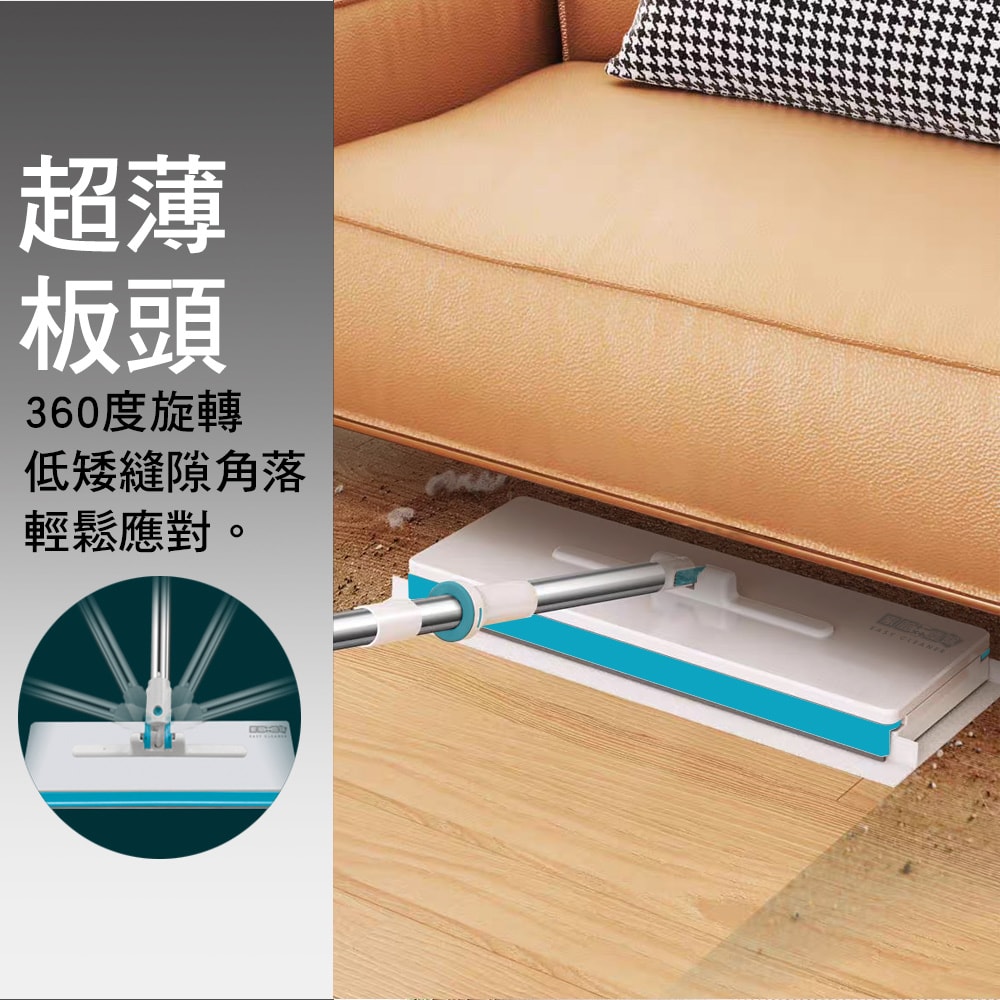 【家簡塵除】加寬加長版 萬用夾布拖把