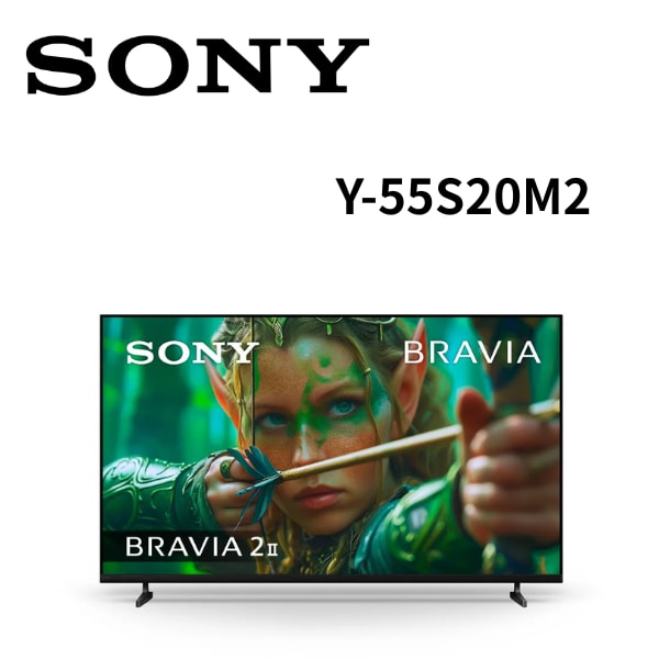 【SONY 索尼】Y-55S20M2 BRAVIA 2II 55型 4K X1 Google TV 顯示器 (含基本安裝) 預計上市日：2025/6/24 ~ 6/30