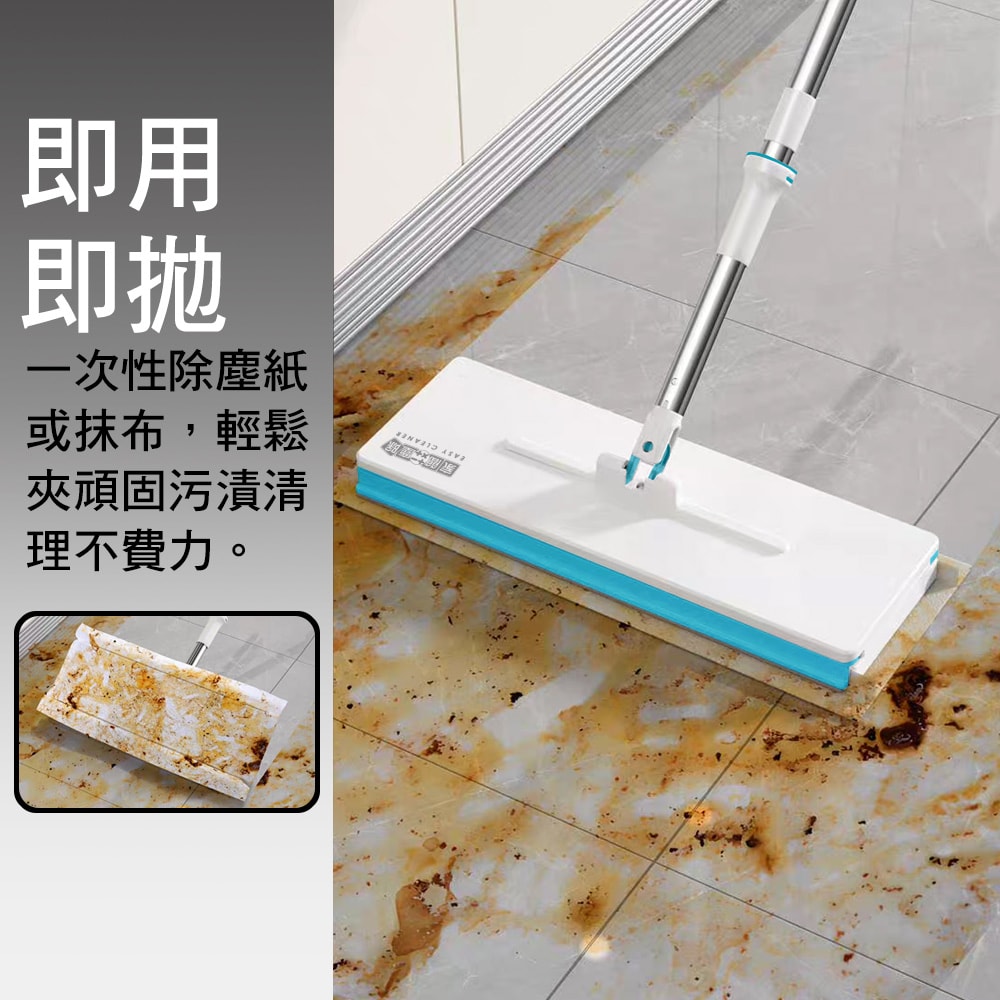 【家簡塵除】加寬加長版 萬用夾布拖把