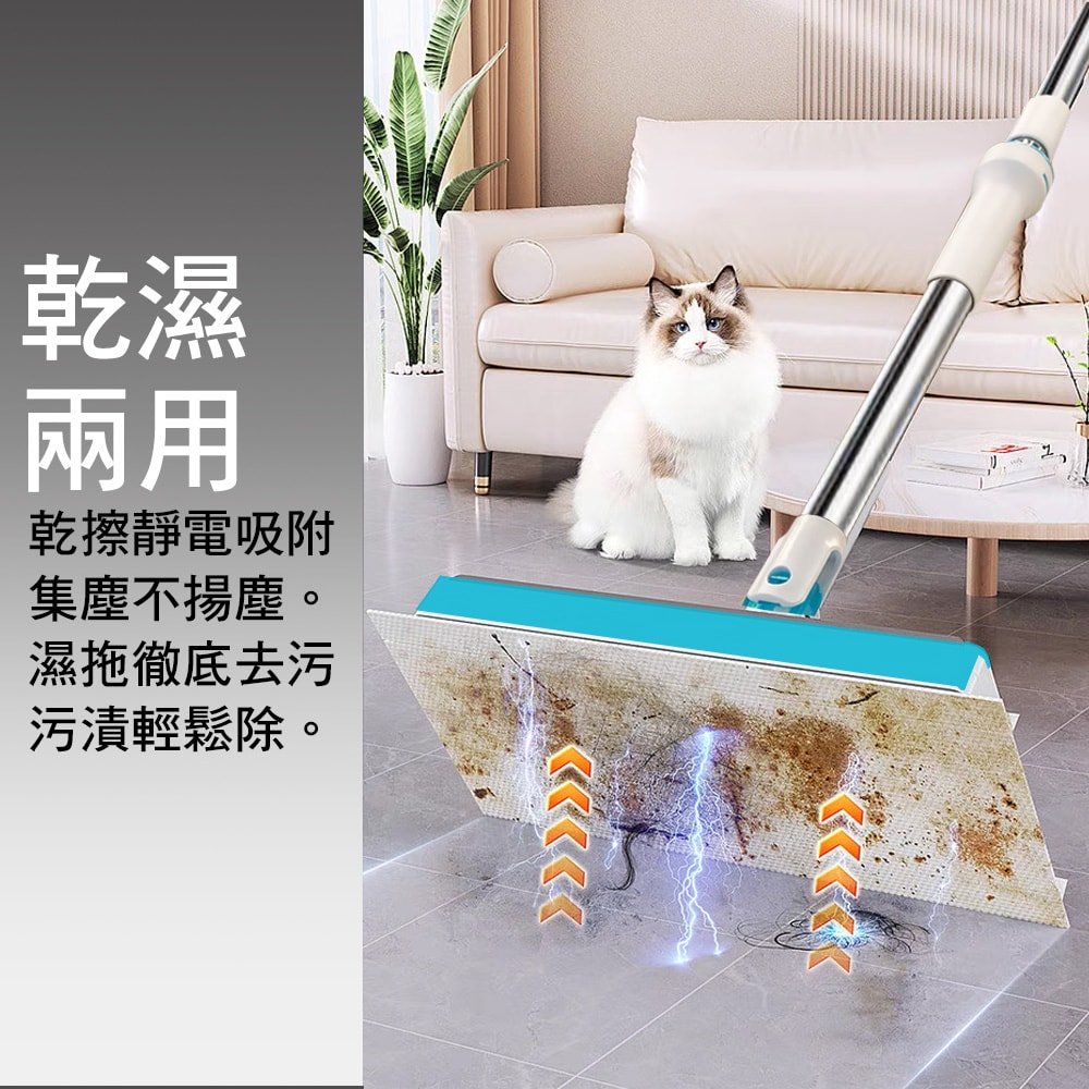 【家簡塵除】加寬加長版 萬用夾布拖把