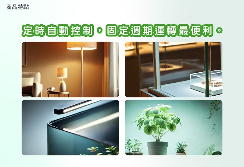 【太星電工】真簡單轉盤倒數定時器(2入) OTM332A*2