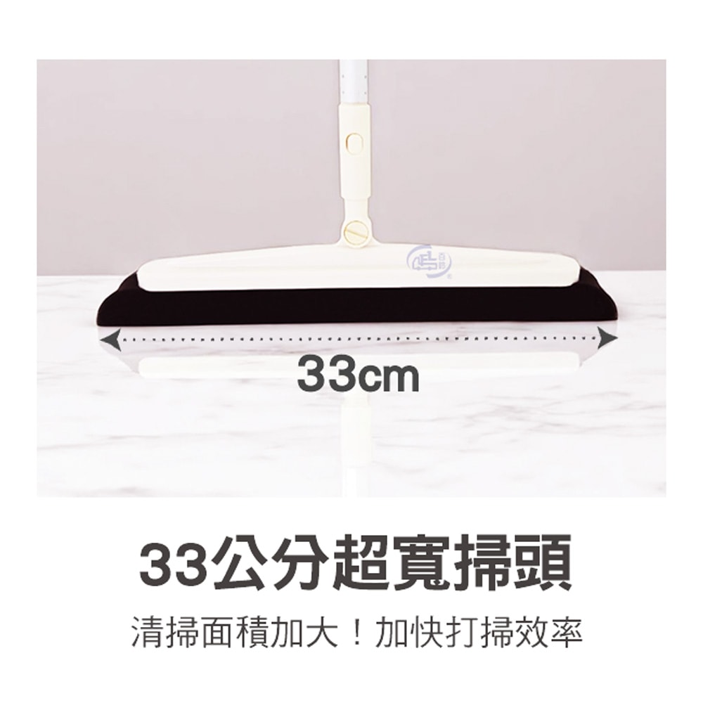 【百鈴】髒會滅輕巧無塵淨淨掃+補充替換頭x1(海綿掃把/柔頭掃把/無毛掃把/居家掃具/清潔小工具/毛髮灰塵清潔)