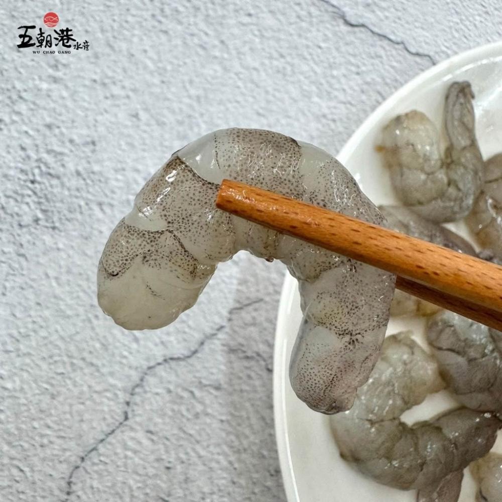 【五朝港水產】無膨發鮮甜白蝦仁(200g±5%/包) 5包優惠組