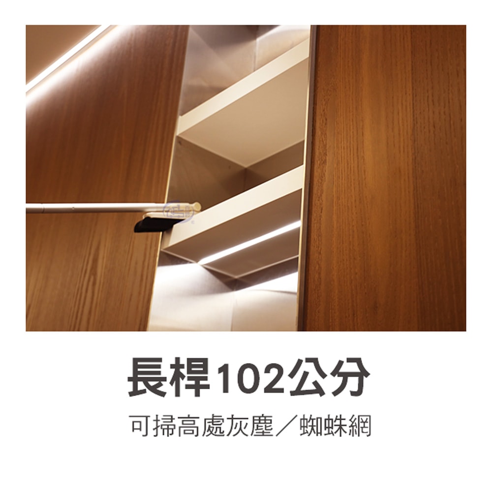 【百鈴】髒會滅輕巧無塵淨淨掃+補充替換頭x1(海綿掃把/柔頭掃把/無毛掃把/居家掃具/清潔小工具/毛髮灰塵清潔)